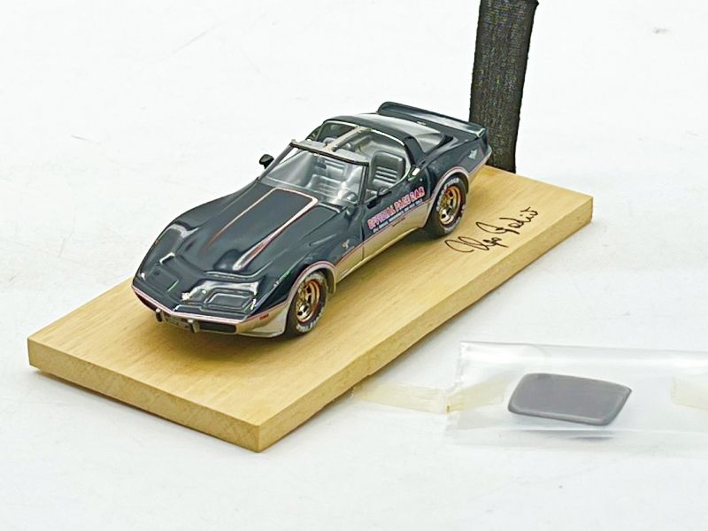 CVABC731 - FADINI - CORVETTE