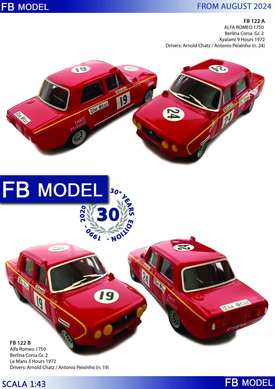 FB MODEL FBM122A ALFA ROMEO 1750 BERLINA CORSA GR2 #24 KYALAMI 9 ORE 1972 ARNOLD CHATZ- ANTONIO PEIXINHO
