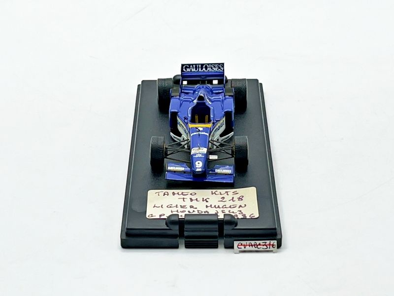 CVABC521 - TAMEO KITS - LIGIER MUGEN HONDA GAULOISES