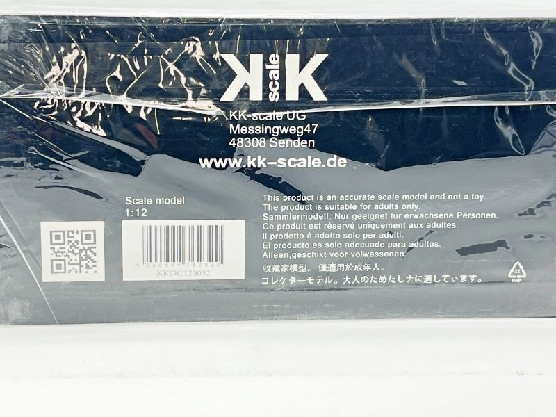 KK SCALE - KKDC120032 FIAT 500 F 1963